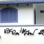 Desde outubro, Lei Municipal tenta coibir pichações em Itapoá