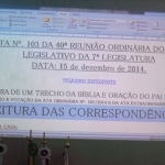 Por unanimidade, Câmara aprova abono natalino pecuniário de R$ 1 mil a seus servidores