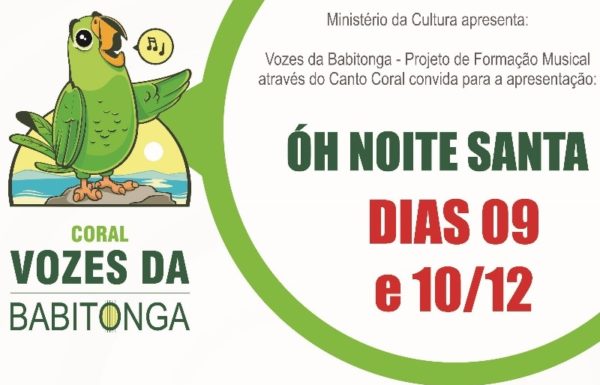 cartaz-apresentacao-9e10dezembro-1-capa-800x600