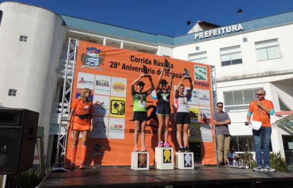 Corrida Rustica 28o Aniversario de Itapoa 38