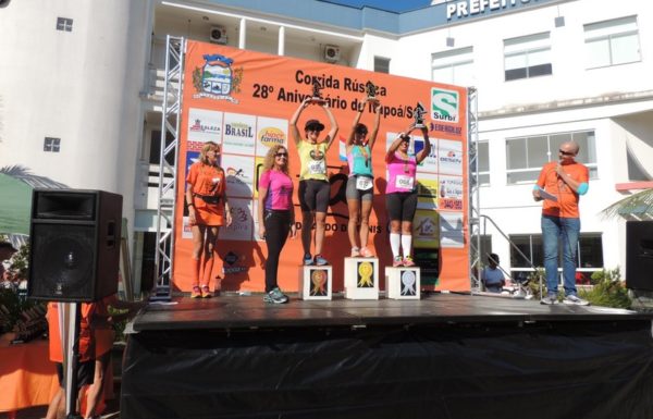 Corrida Rustica 28o Aniversario de Itapoa 48