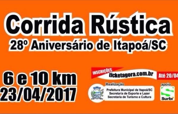 Corrida Rustica 28o Aniversario de Itapoa - redimensionado