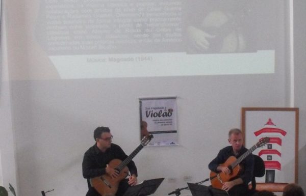 Projeto Sua Majestade o Violao realiza segunda apresentacao 2