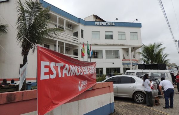 Chega ao fim, a greve dos servidores publicos municipais de ItapoaDSCN2113