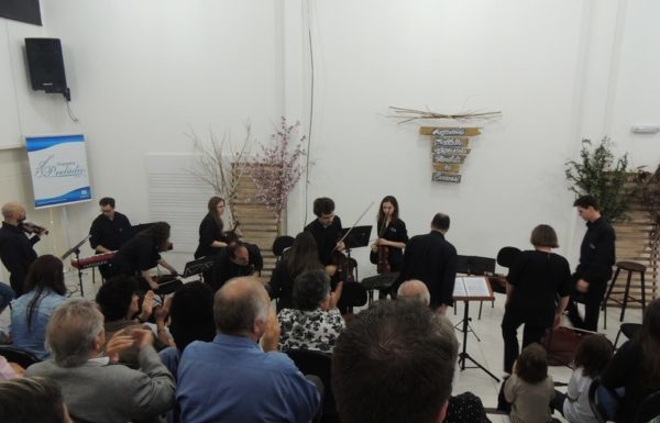 Vivald in Concert da Orquestra Preludio em Itapoa 13