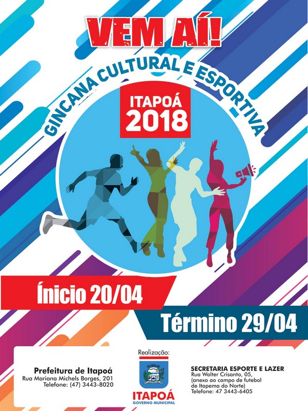 Gincana Cultural e Esportiva 2018