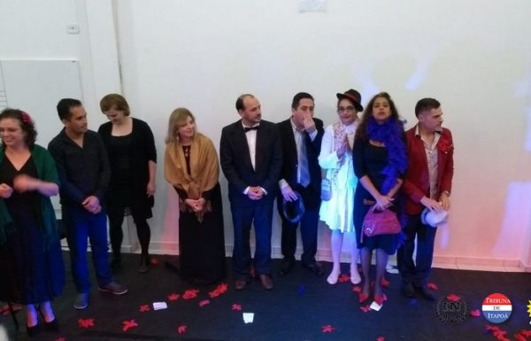 teatro e musica surpreende o publico em mais uma apresentacao do concertos matinais 35