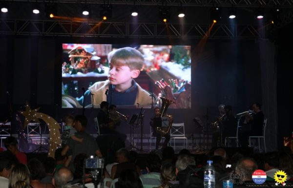 Cenario encantador e apresentacoes impecaveis marcaram a 4a Noite Cultural do Porto Itapoa 57