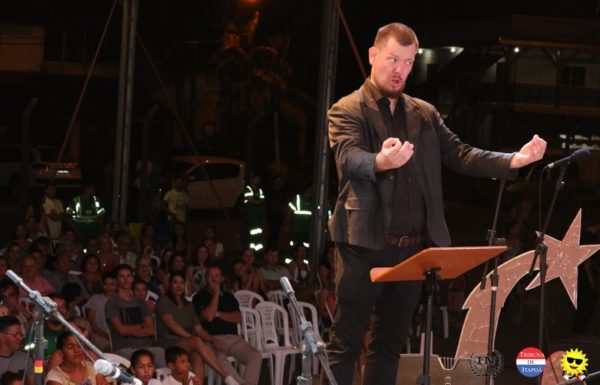 Cenario encantador e apresentacoes impecaveis marcaram a 4a Noite Cultural do Porto Itapoa 69