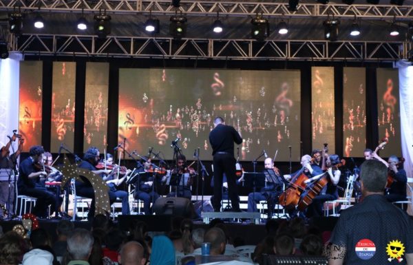 Primeiro evento da Noite Cultural do Porto Itapoa 2018 foi um sucesso 25