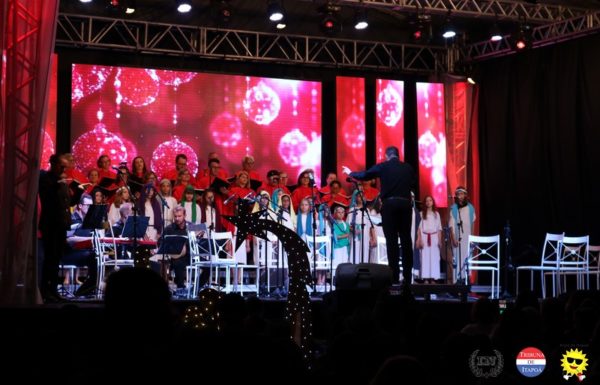 Primeiro evento da Noite Cultural do Porto Itapoa 2018 foi um sucesso 58