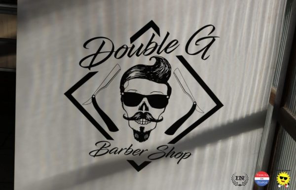 Double G Barber Shop 21