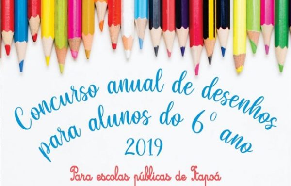 Surbi premia vencedores do Concurso Anual de Desenhos 1