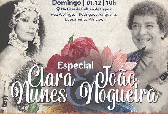 Concerto Matinal de Itapoá apresenta Canto das Três Raças