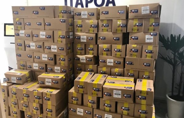 Itapoa Saneamento doa 25 mil sabonetes para o combate a pandemia de Covid-19 3