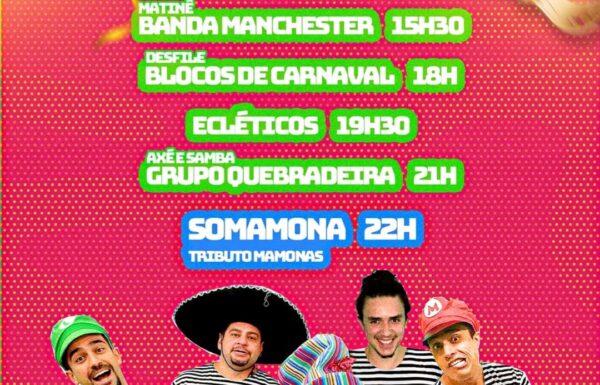 Prefeitura divulga programacao completa do carnaval 2025 em Itapoa 5